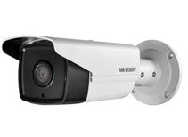 Camaras de Seguridad Hikvision Peru